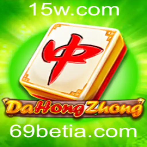 Explorando o Fascinante Mundo do Jogo DaHongZhong e a Inovação do 69bet App